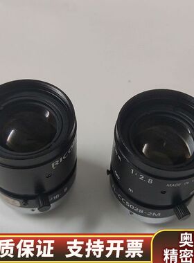 超 理光 工业 镜头 FL-CC5028-2M   RI.询价