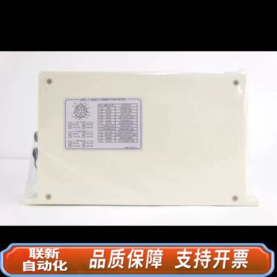 Malema Sensors CMFC-5032-F3306