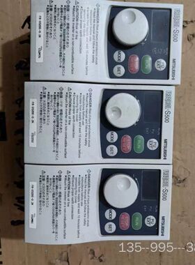 S5000.2千瓦变频器，型号看图，详谈