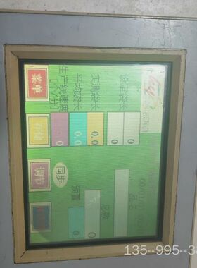 和泉HG2F-SS22VF触摸屏，，破