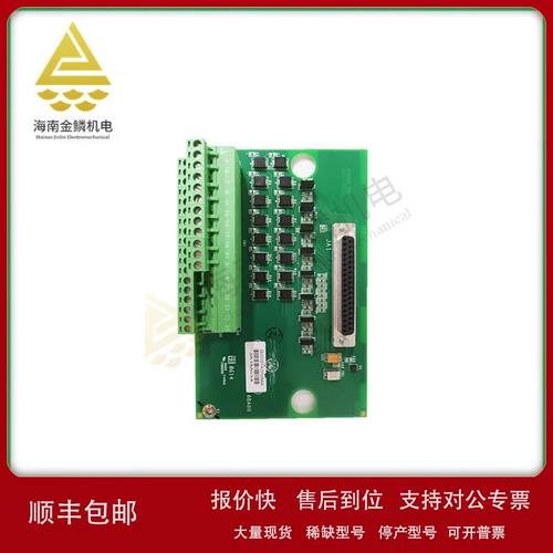 IC200ALG520  |  IS210SAMBH2AA   声学监测模块议价