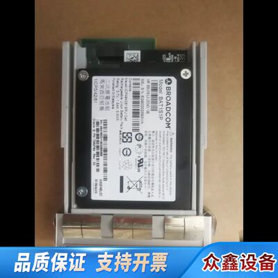 Sun Oracle Exadata 7057184 705