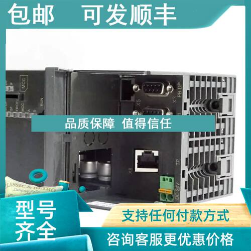 议价315-4ne12 98 CPU315SN