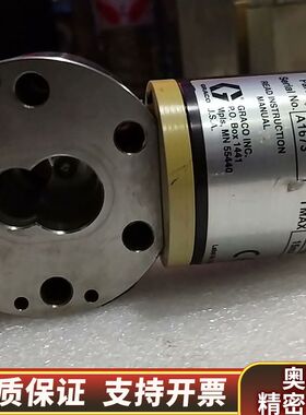 固瑞克流量计24B924，型号A1673，，.询价