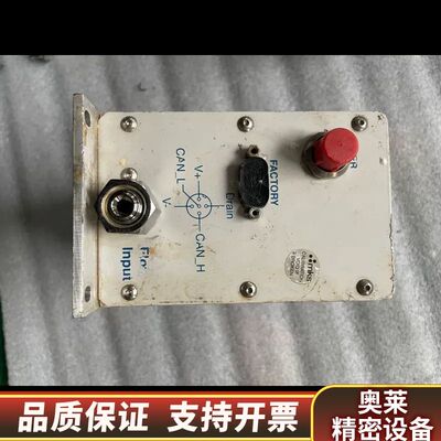 MKS，FRCA52163311，所示.询价