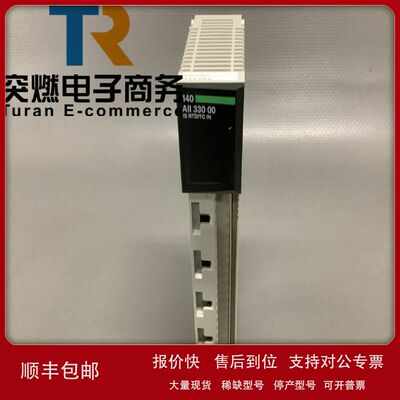 Schneider 140CPS22400 全新原装出议价