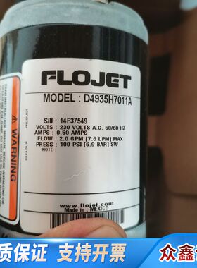 赛莱默 FLOJET／富捷水泵，D4935H7011A，14