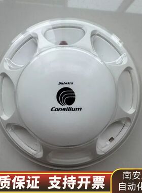 Consilium HC100 A2 038000康士廉火警询价