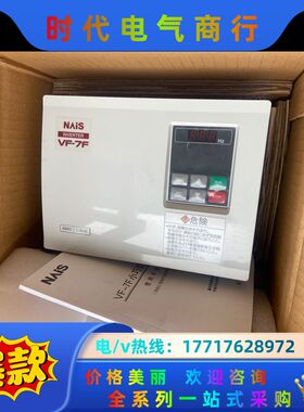 BFV70154FP，变频器，功能，，全新库议价