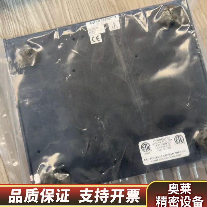 UNILINE RGB转VGA转换器,型号IN1401,.询价