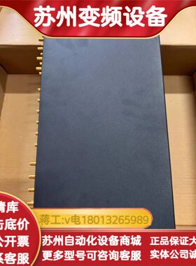 读写器大功率30口的，RD5130-F11全新的，的