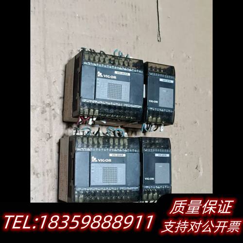 议价台湾丰炜PLC  VH-20AR带模块VH-8YR