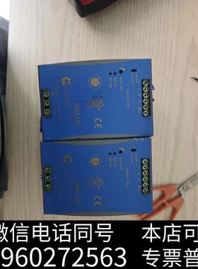DRA240-24A勤发开关电源240W 24VDC 10A需询价