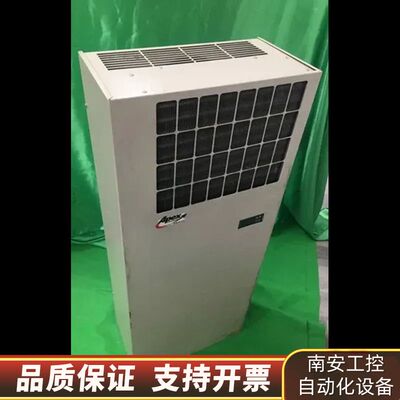 APEX CT 12VE / CT12VE REFRIGER询价