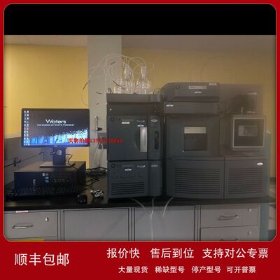 租售/回收WATERS沃特世Xevo TQ-XS Xevo TQ-GC气质联用系统议价