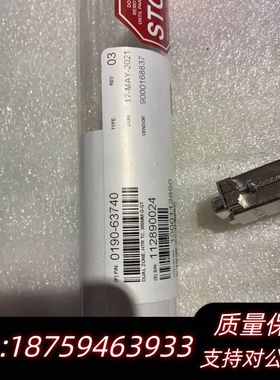 应用材料 AMAT 0190-63740 邮询价