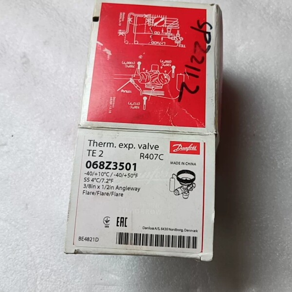 非标价鑶ㄨ儉闃� TE2 068Z3501议价