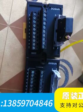 DOSUN20 p接线端子D022感兴趣话点“想要”和议价