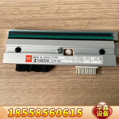 Zebra斑马 I4208、I4212E打印头 200dpi