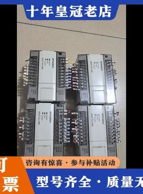 议价三菱PLC FXON-24MR！可维修