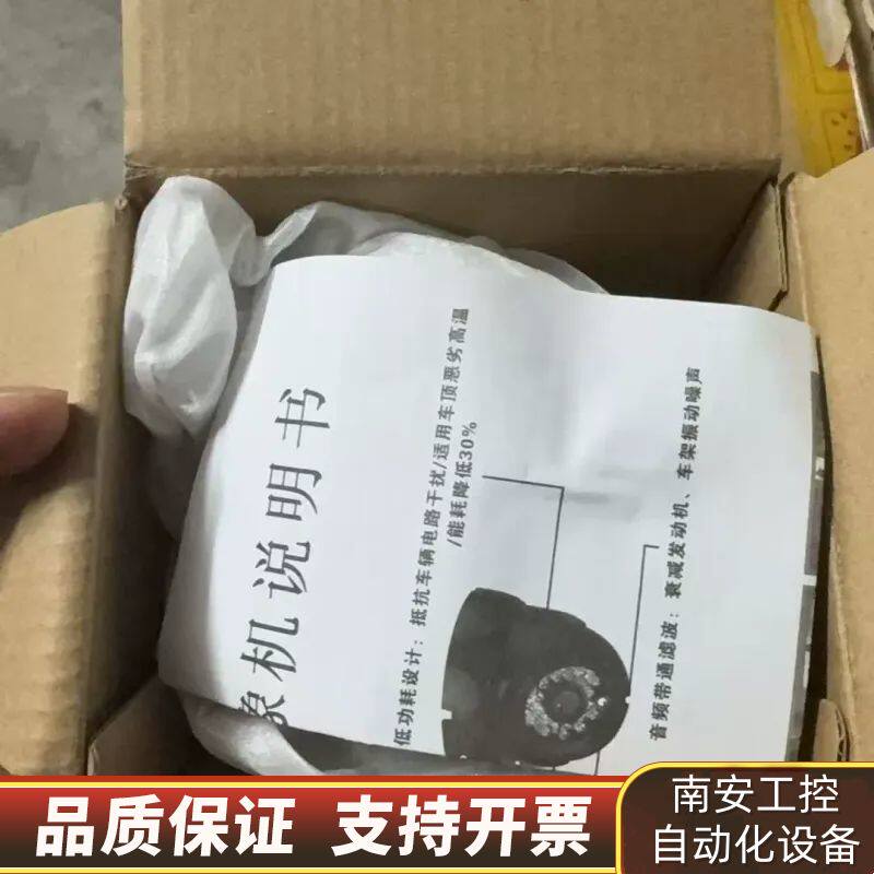 锐明视讯海螺监控车载摄像头SVT-A6410CP询价
