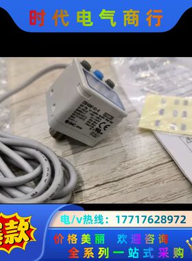 压力开关 ZSE40AF-01-R   -100-10议价