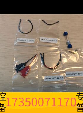 华泰T科技N2795A源，10:1议价