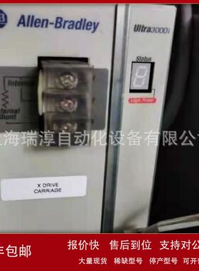 MPL系列低惯量伺服电机MPL-B1520U-EJ72AA罗克韦尔MPL-B1520U-EJ7