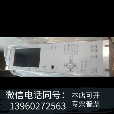 INFICON Cygnus2 Da position Co需询价
