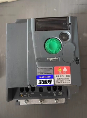 变频器1.5kw    变频器 ATV310    H