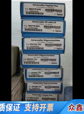 Z 699775-949 AdvanceBio Pep