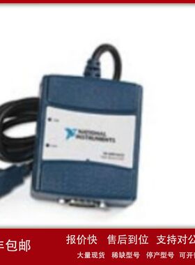 现货销售回收美国恩艾NI-9852 NI-9853 NI-9861 NI-9862接口模块