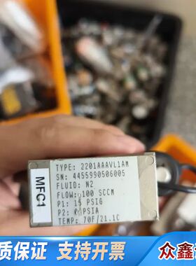 PORTER流量计，型号2201AAA