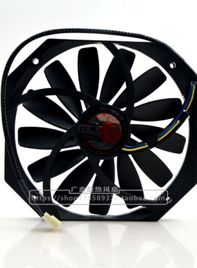 原装 RAIJINTEK DE07015B12U DC12V 14015 高风量薄扇 A4机箱搭档