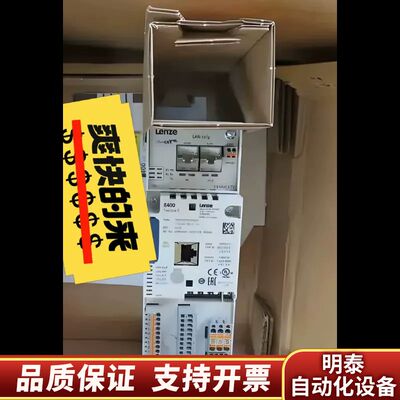 E84AVSCE3712SX0 E84AVTCE3714VX询价