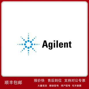 5181-8830安捷伦柱螺帽用于气相色谱毛细管柱接头配件2/包Agilent