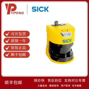 西克/sick S30A-6011CA激光扫描仪S3000 不带系统插件的传感器议