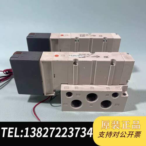 原装正品SMC电磁阀VQ4150RY-5H1-X37议价