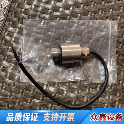 SUNAAY紫外光电传感器SUV-G4DV05CS-SW3.