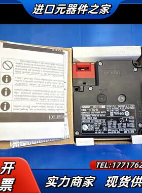 原装电磁安全门锁D4NL-1EFG-B电磁锁开关议价