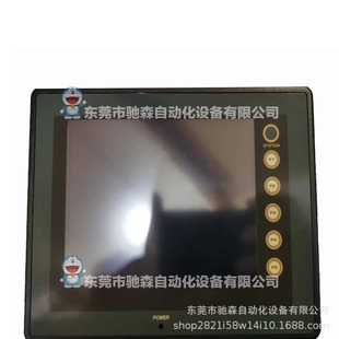 Kakko富士触摸屏V606ec20日本fuji人机界面现