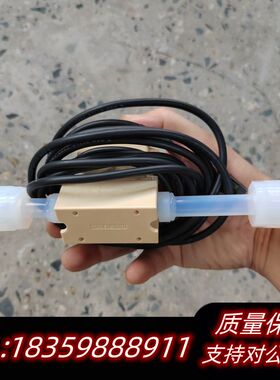 SAGINOMIYA鹭宫流量计 SLK-1033TXQ1询价