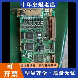 议价日本ALGO控制卡可维修