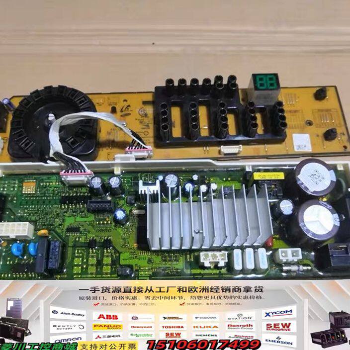 三星滚筒洗衣机WW70J3237KW/SC/80J3230G议价