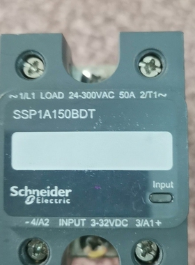 继电器 SSP1A150BDT，工程余料， ，-议价
