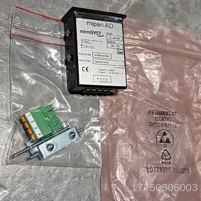 Microsyst显示屏mipan ADKYB50-