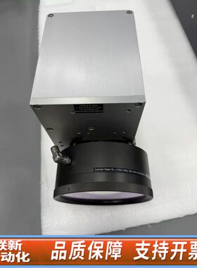 SCANLAB施肯拉hurrySCAN30激光振镜，10