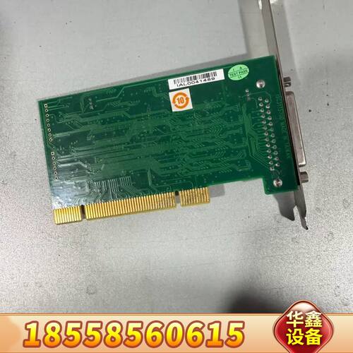 可开票PCI-1757UP REV.A1 24路数字量输