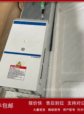 Rexroth力士乐伺服驱动器R911190036 HDS02.2-W040N-HS45-02-FW议