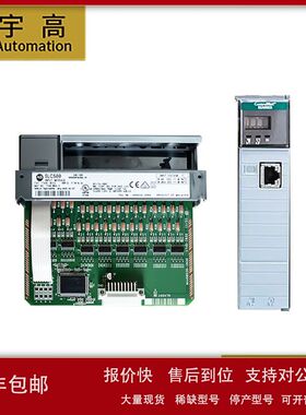 AB罗克韦尔1746-OB32E(1746OB32E)PLC模块质保一年议价